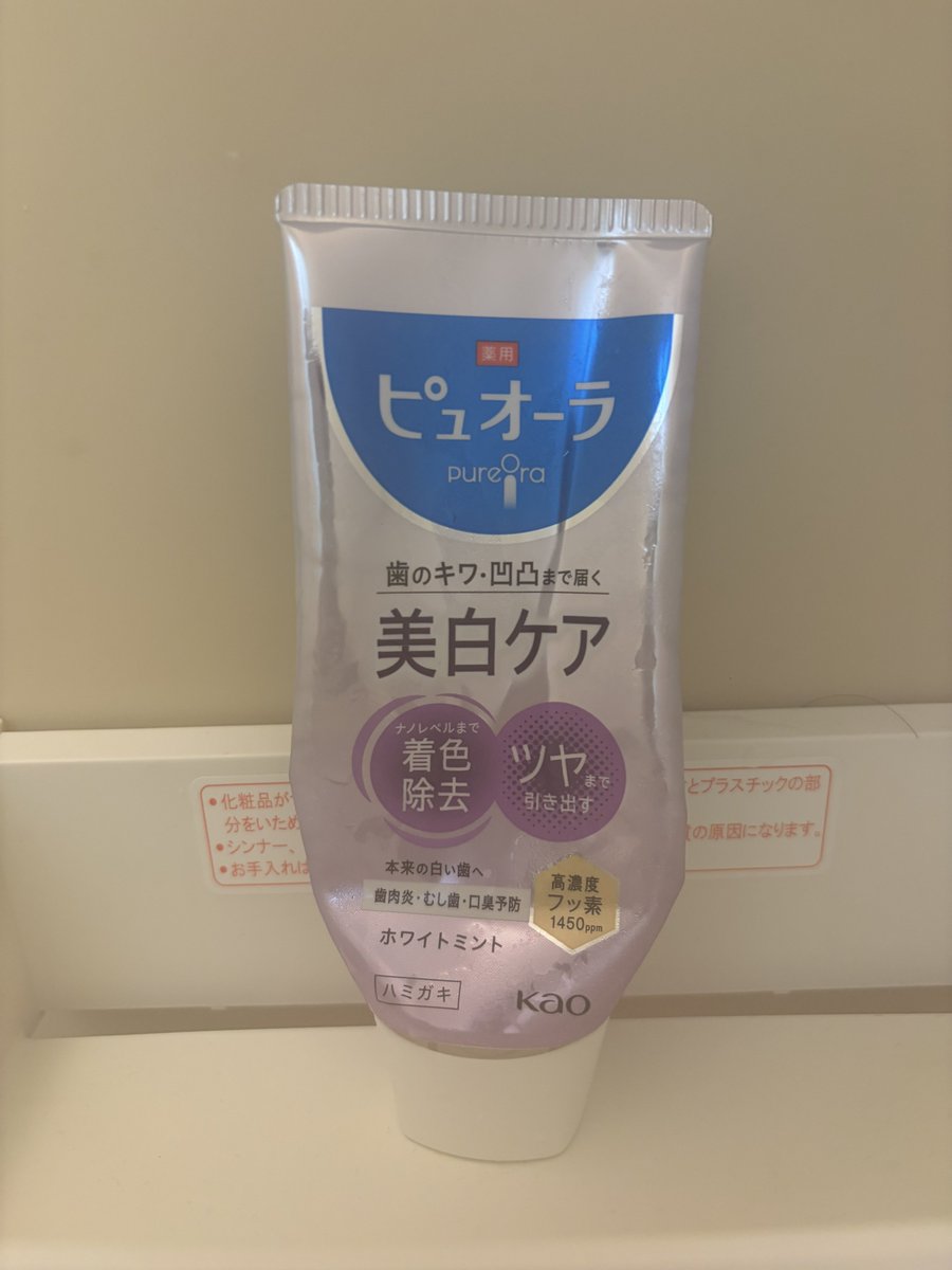 サブリミナルお母さん tweet media