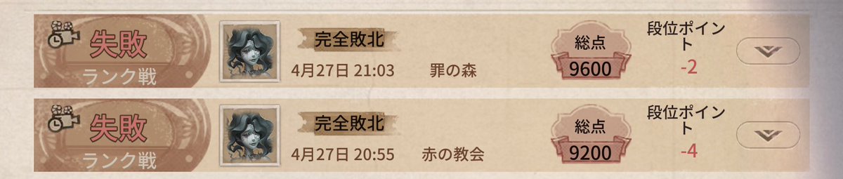 MaiRa⸝⸝ tweet media