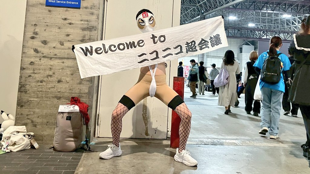 ちぼりCHIBORI tweet media