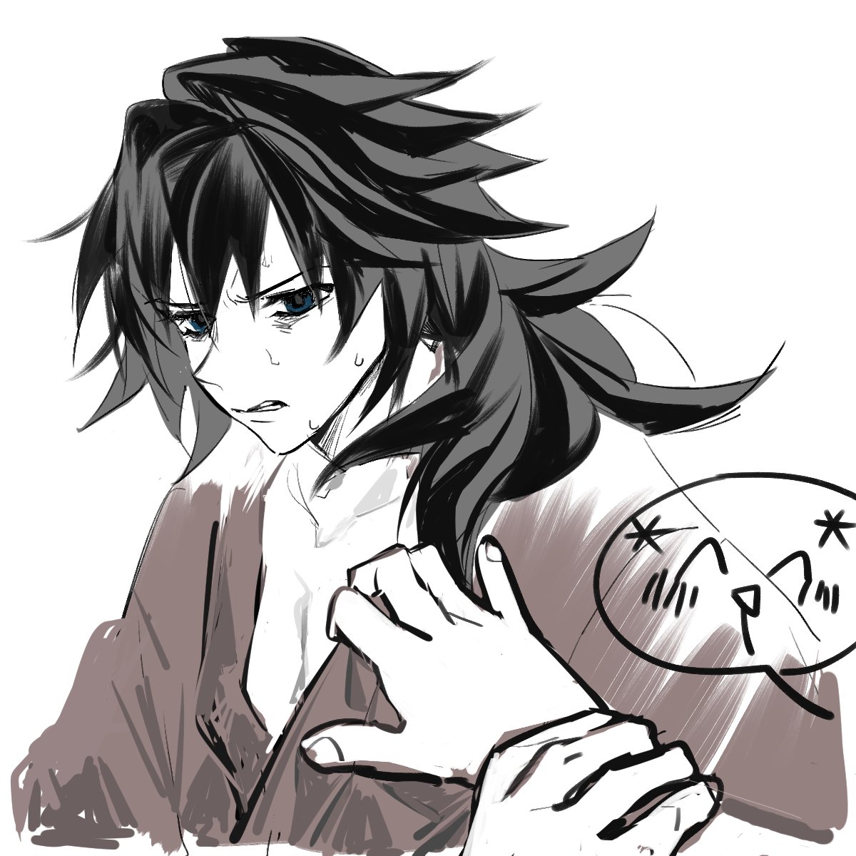 수주희롱이 일상인편