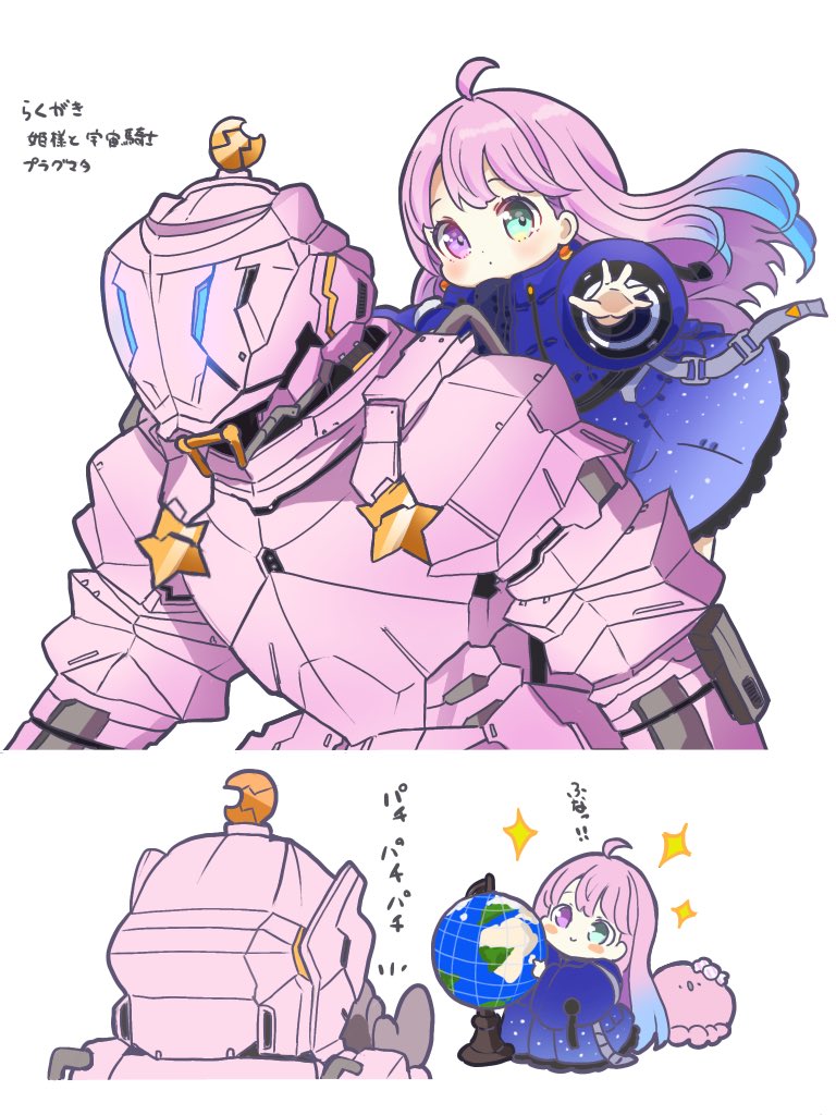 しいたけ (@siitake_hat) on Twitter photo 