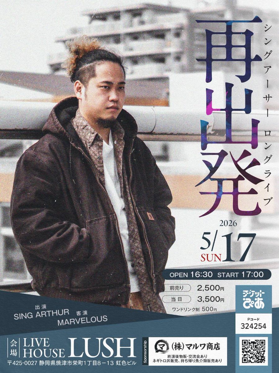 あかり tweet media