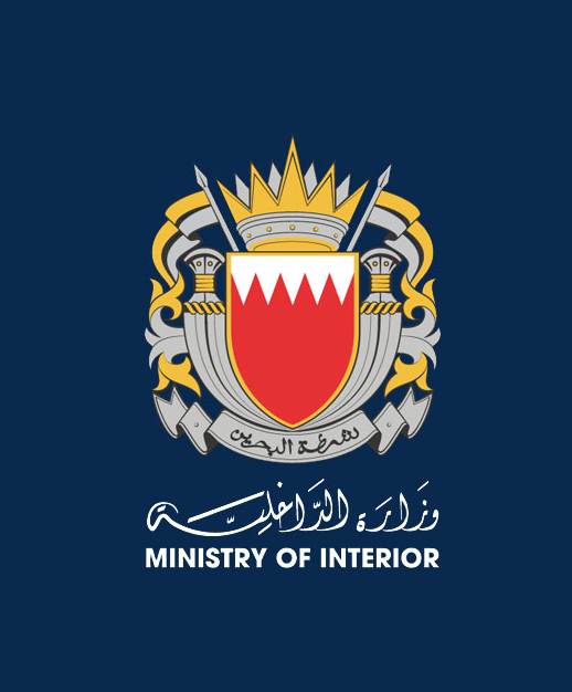 إياد الحمود tweet media