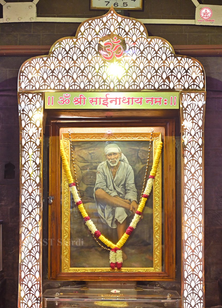 Shree Saibaba Sansthan Trust Shirdi tweet media