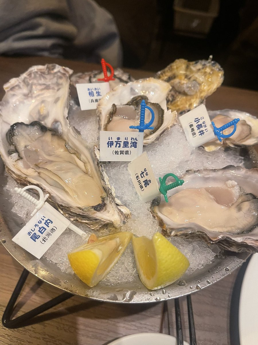 minimo_sing's tweet photo. 死ぬほど貝食ってきた！！！ https://t.co/viAQ4JSHcn
