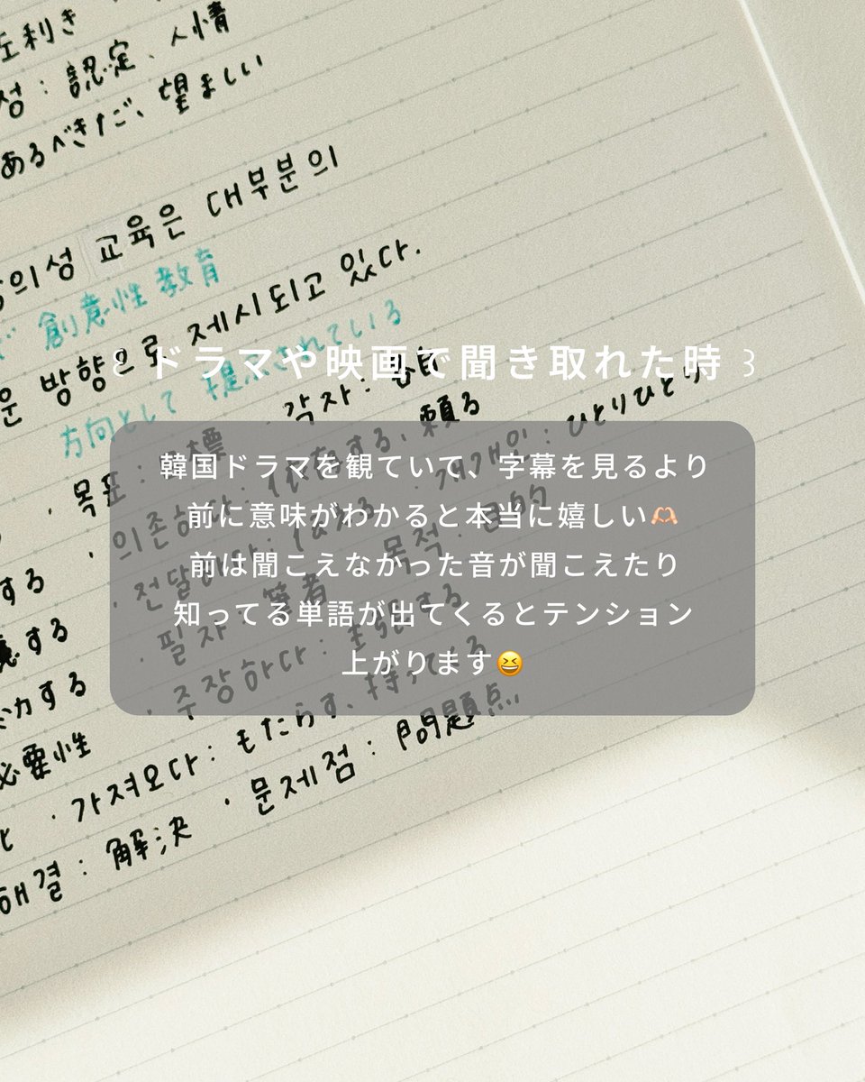 亀山ルカ tweet media