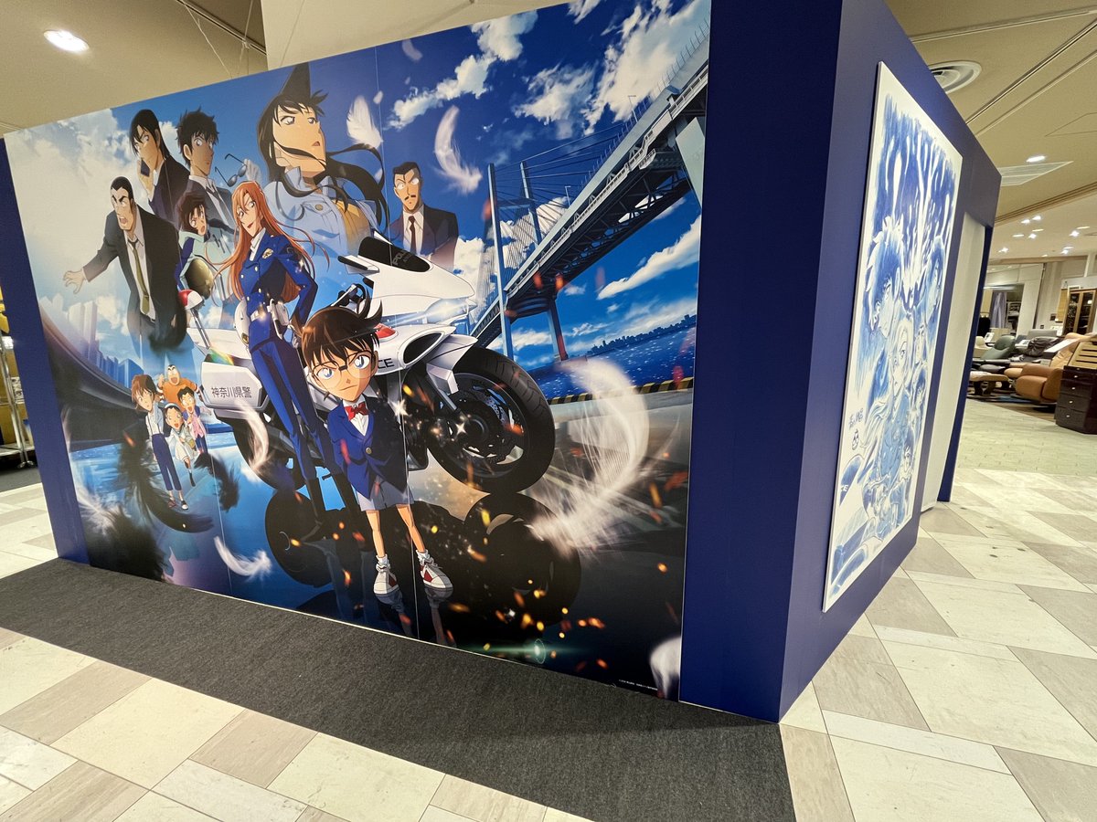 🏢天王寺コラボ🏢
ハルカス