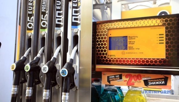 DispatchDnipro's tweet image. Fuel prices in Ukraine rise again

A-95 gasoline has increased to 72.46 hryvnia/liter, and diesel to 88.14 hryvnia/liter, marking another rise in energy prices 

#Ukraine