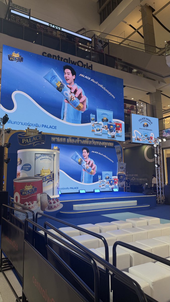 mybb ᯓ⋆ tweet media