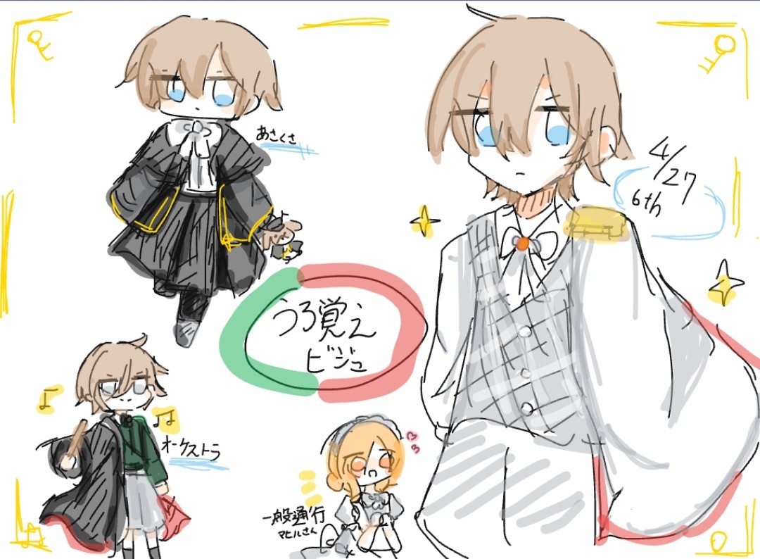 ぐみ丸 tweet media