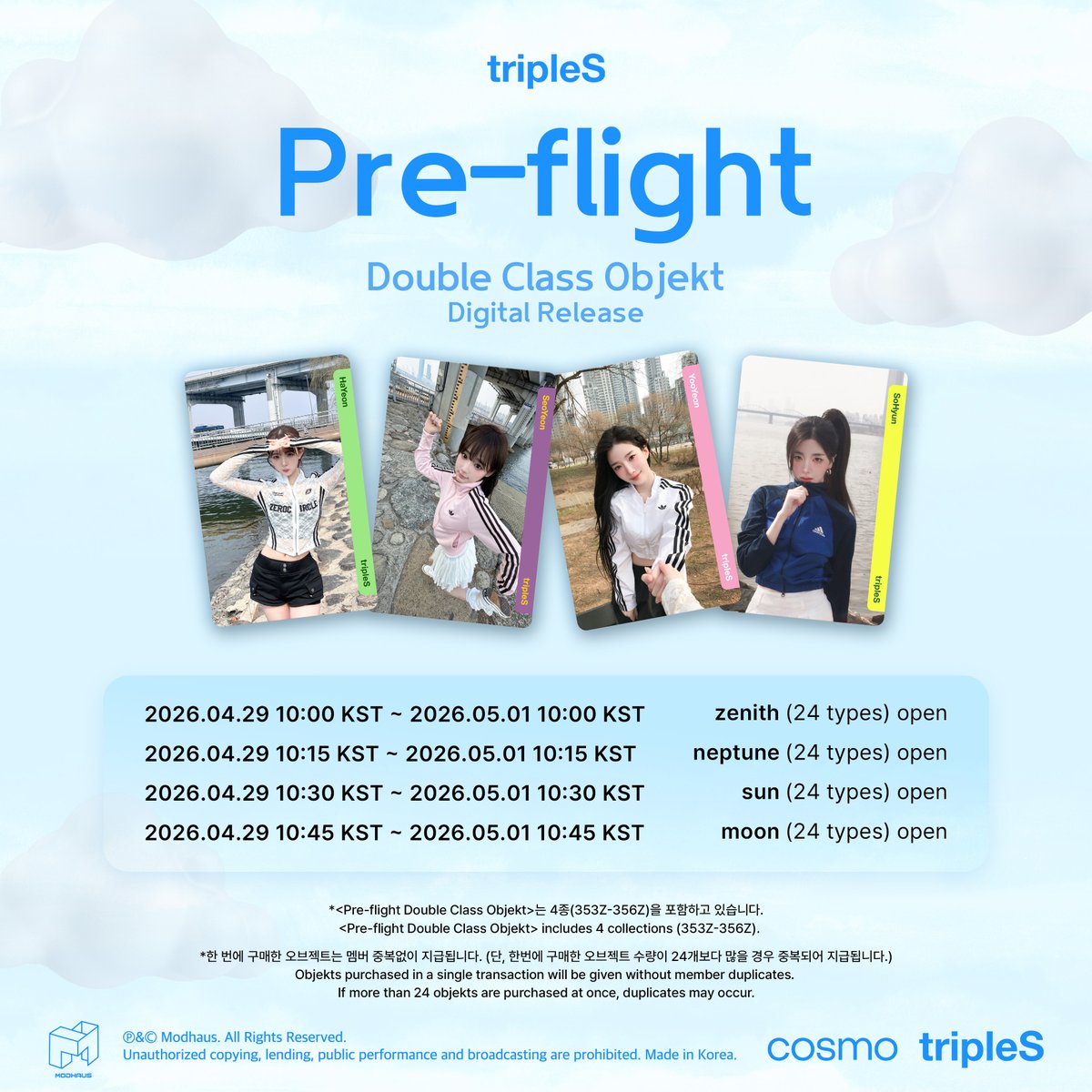 tripleS official tweet media