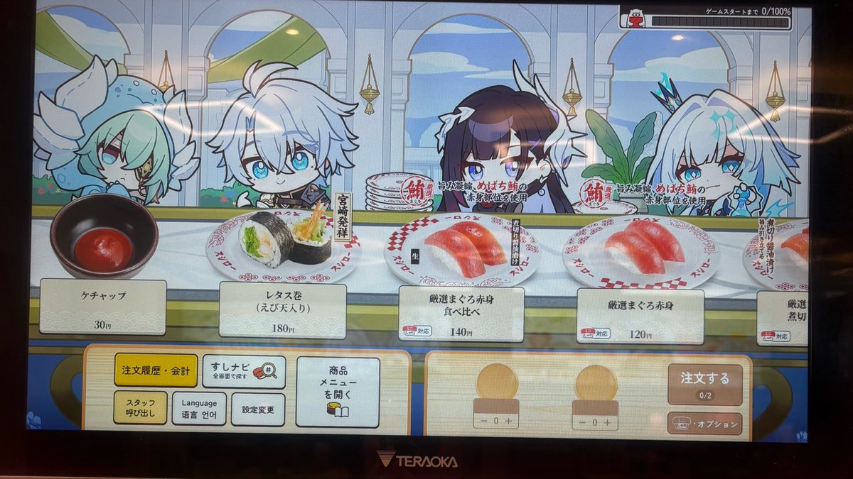 零* tweet media