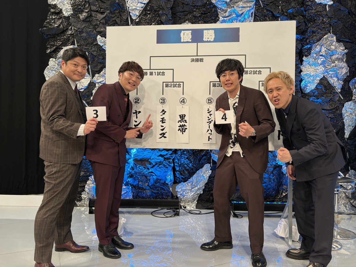 タモンズの目指せ約1000枚！手売りチャンネル【公式】 tweet media