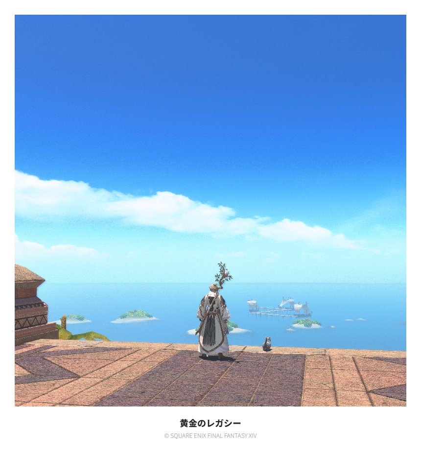 クロニコ tweet media