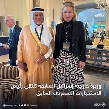 فضل النقيب tweet media