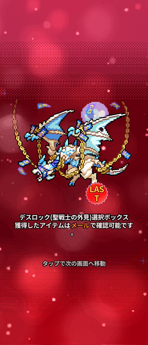 和雪かのね tweet media