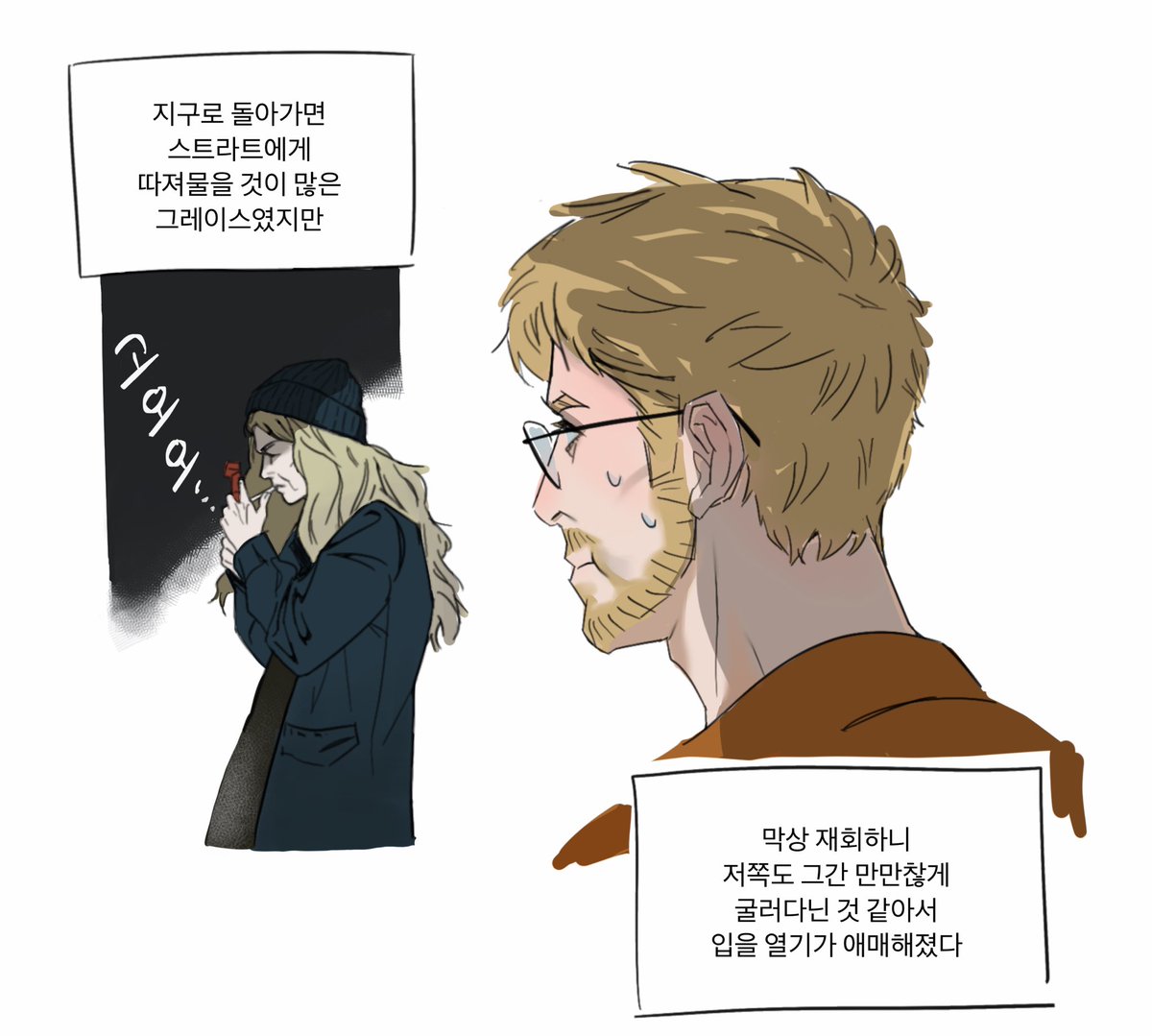 지옥이 tweet media