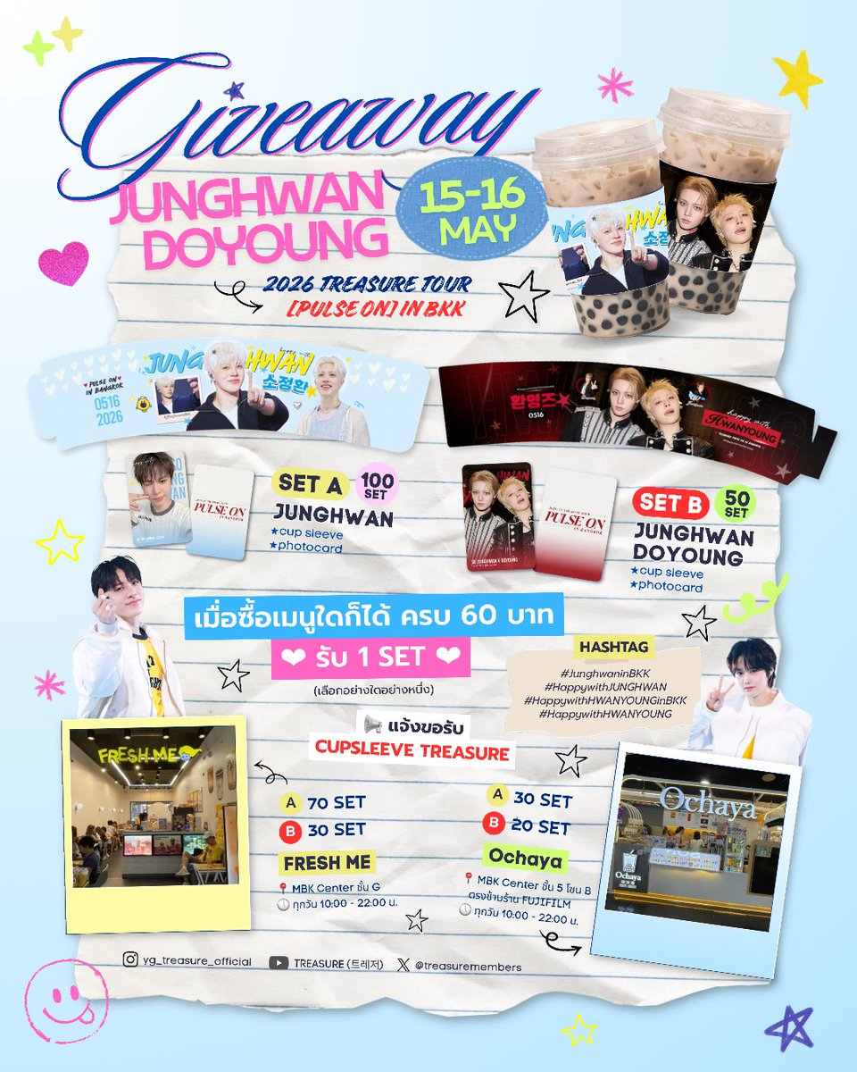 A.aurora🌻🍀( 오로라 ) tweet media