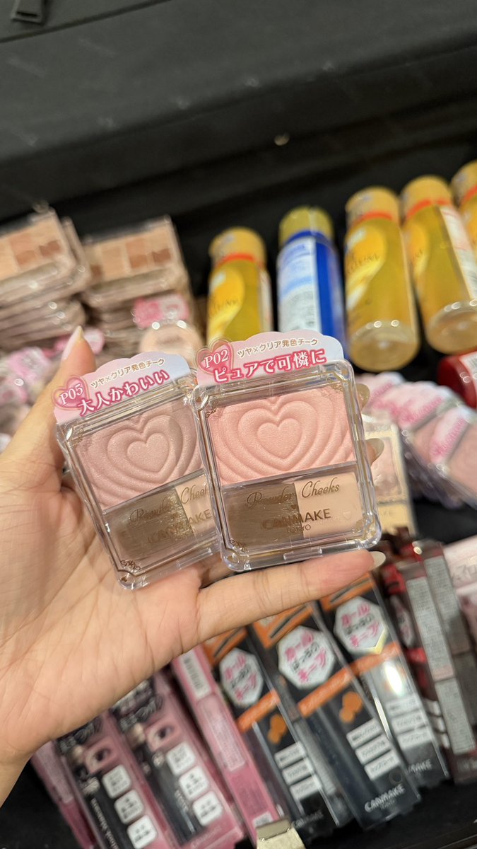 นอมอออออ🥛🤍 tweet media