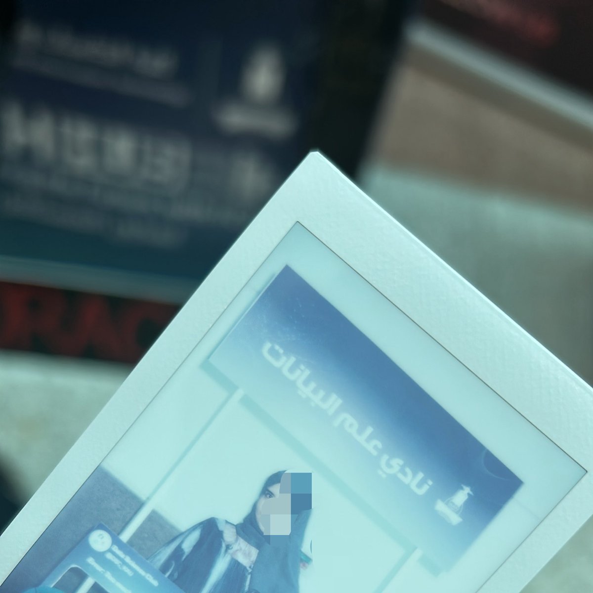 𝓡. tweet media