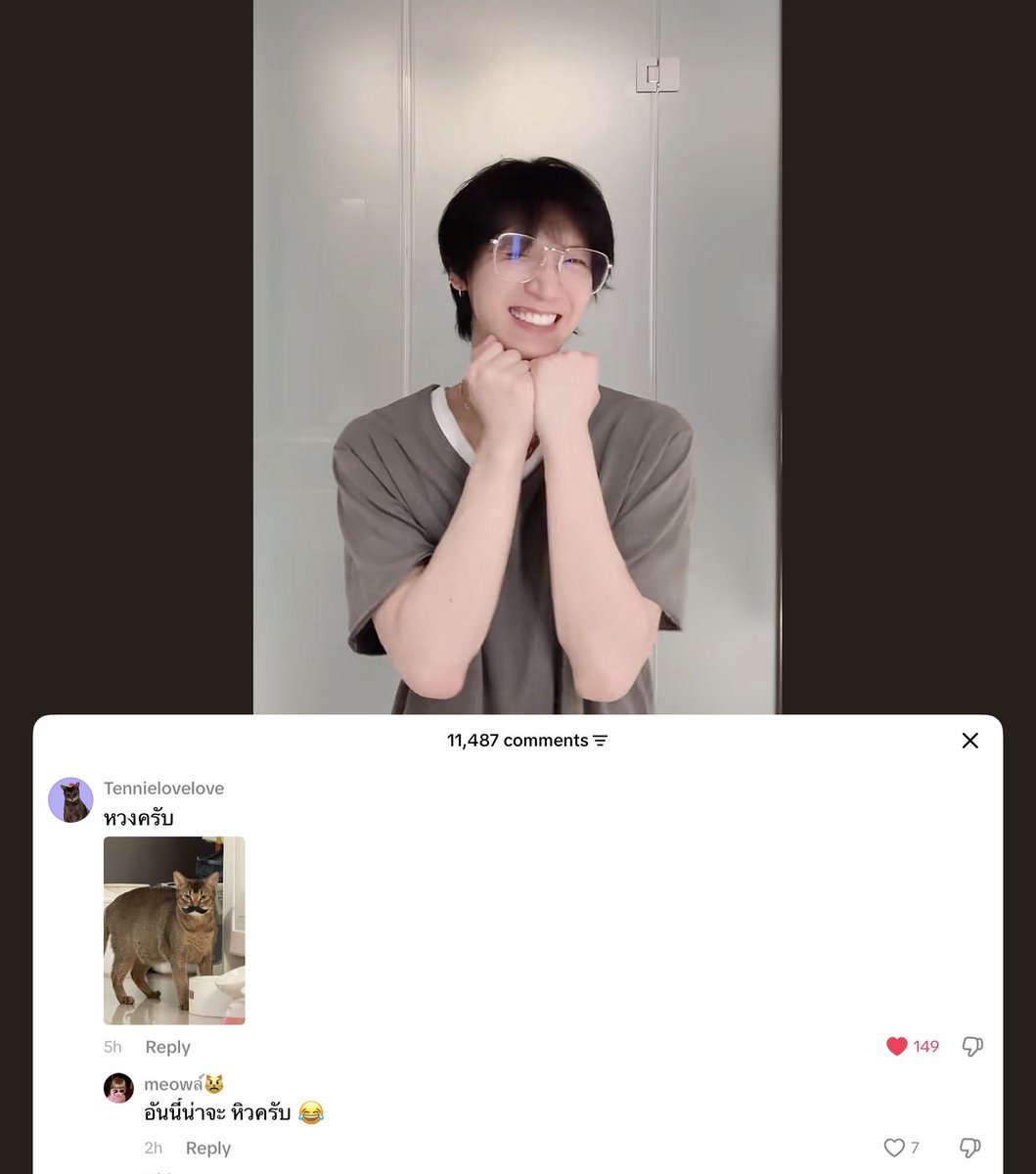 มนุษย์ค่าเฉลี่ย 🔟🌻 tweet media