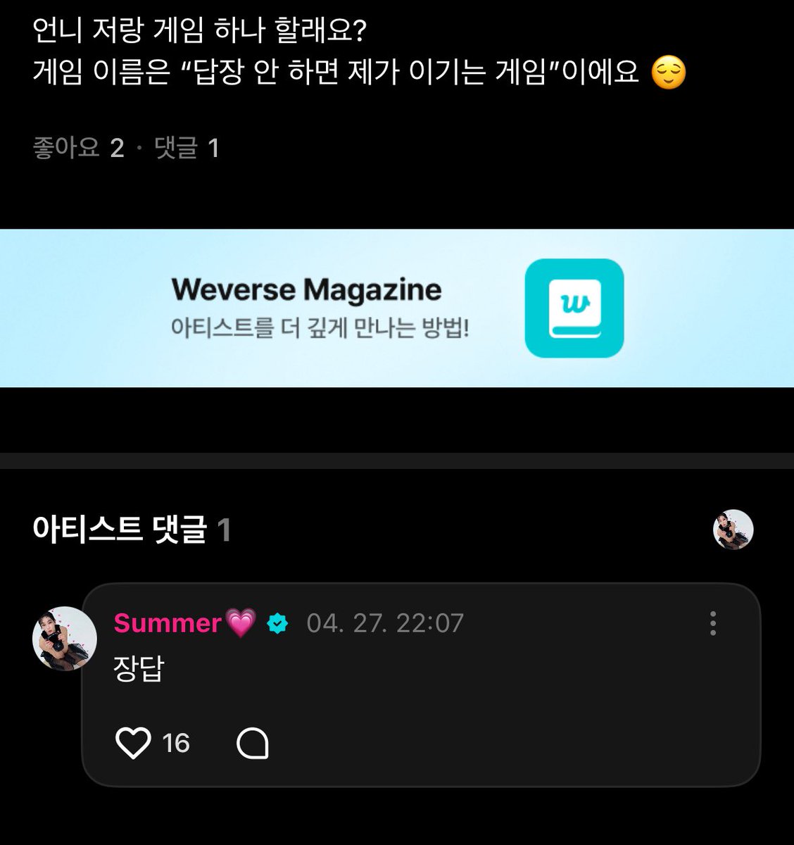 킽짱이 tweet media