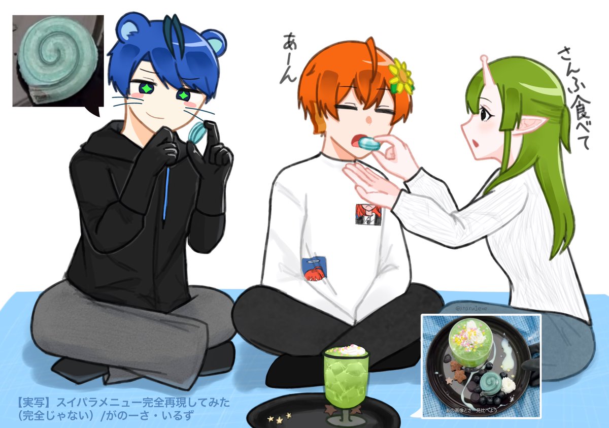 マサル tweet media