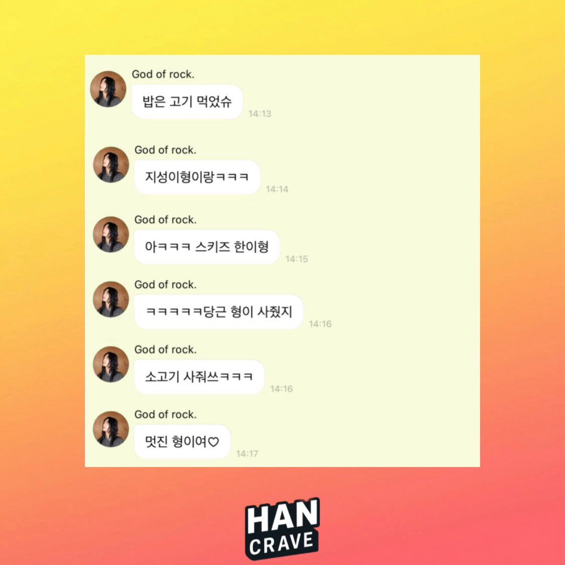 HAN CRAVE tweet media