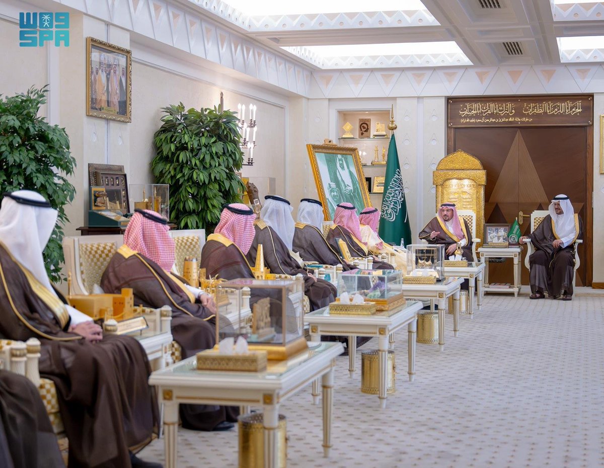 واس العام tweet media