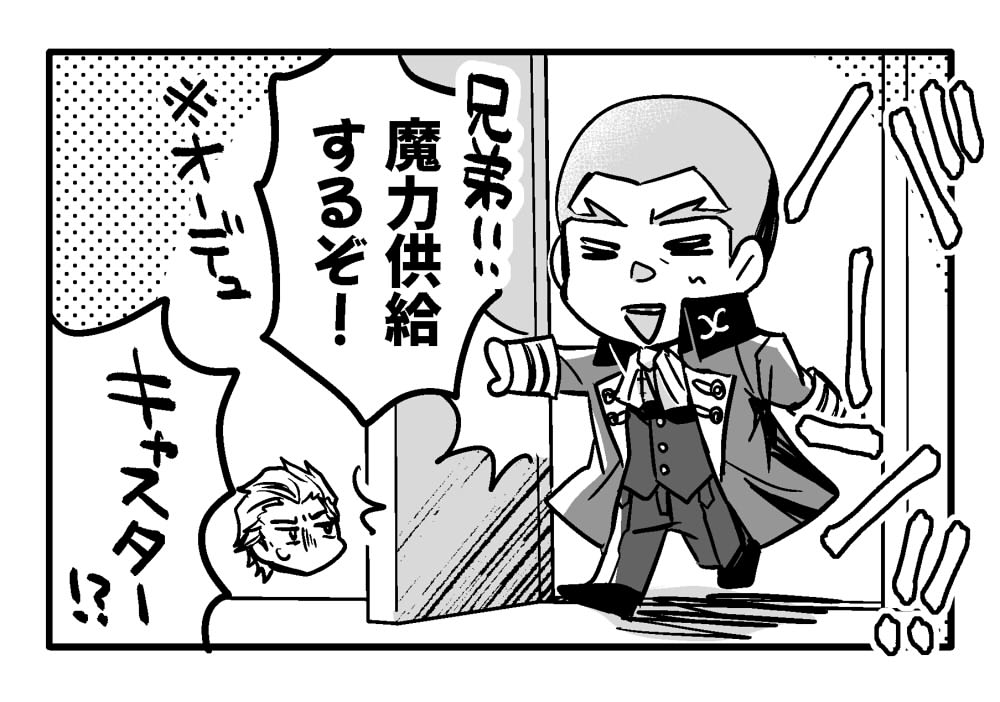 ハムもち tweet media