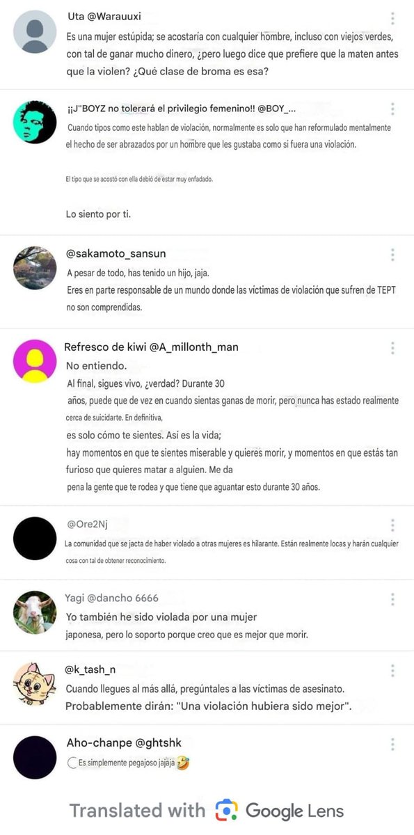 Eri (tú) - EyE 🖤🌸 tweet media