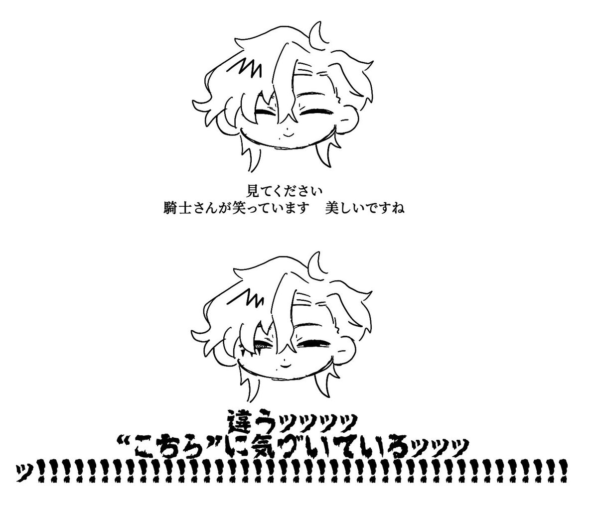 絶対ログイン建ちく屋 tweet media