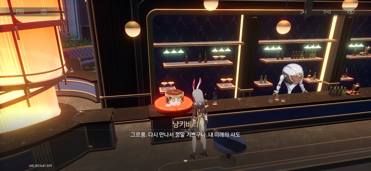 자고싶다 tweet media