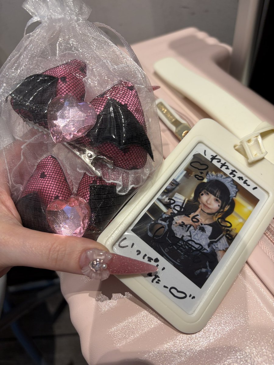 山口ねね☕🎀【わらふく】0425生誕祭🍰 tweet media