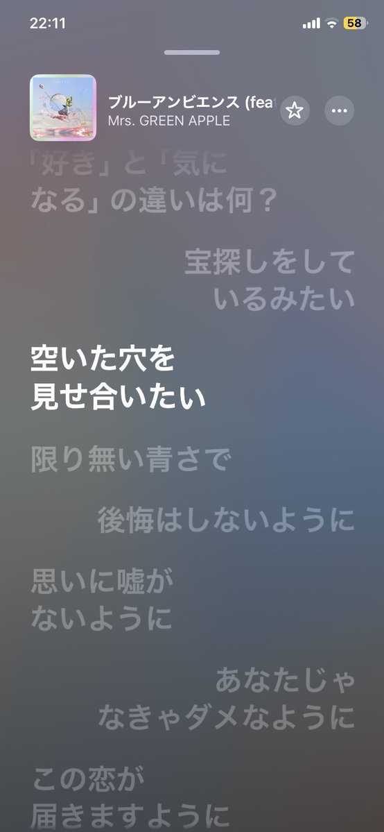 モレ浪 tweet media