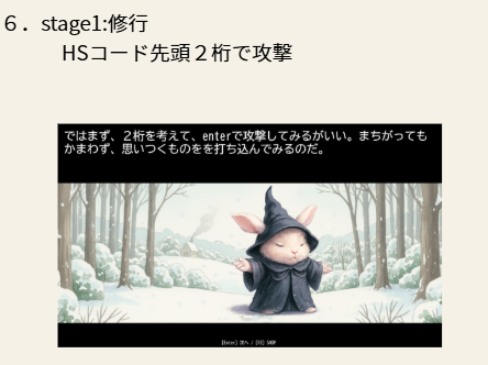 tomo@通関レシピ®️研究所 tweet media