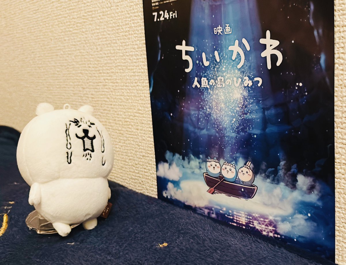 うさっちくま tweet media