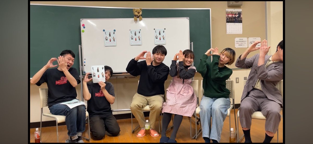 シネマ・チラリズム 4/27 21時〜 映画『サンタクロースたちの休暇』紹介 tweet media