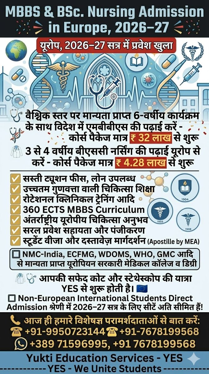 YES Global® - Yukti Education Services© tweet media