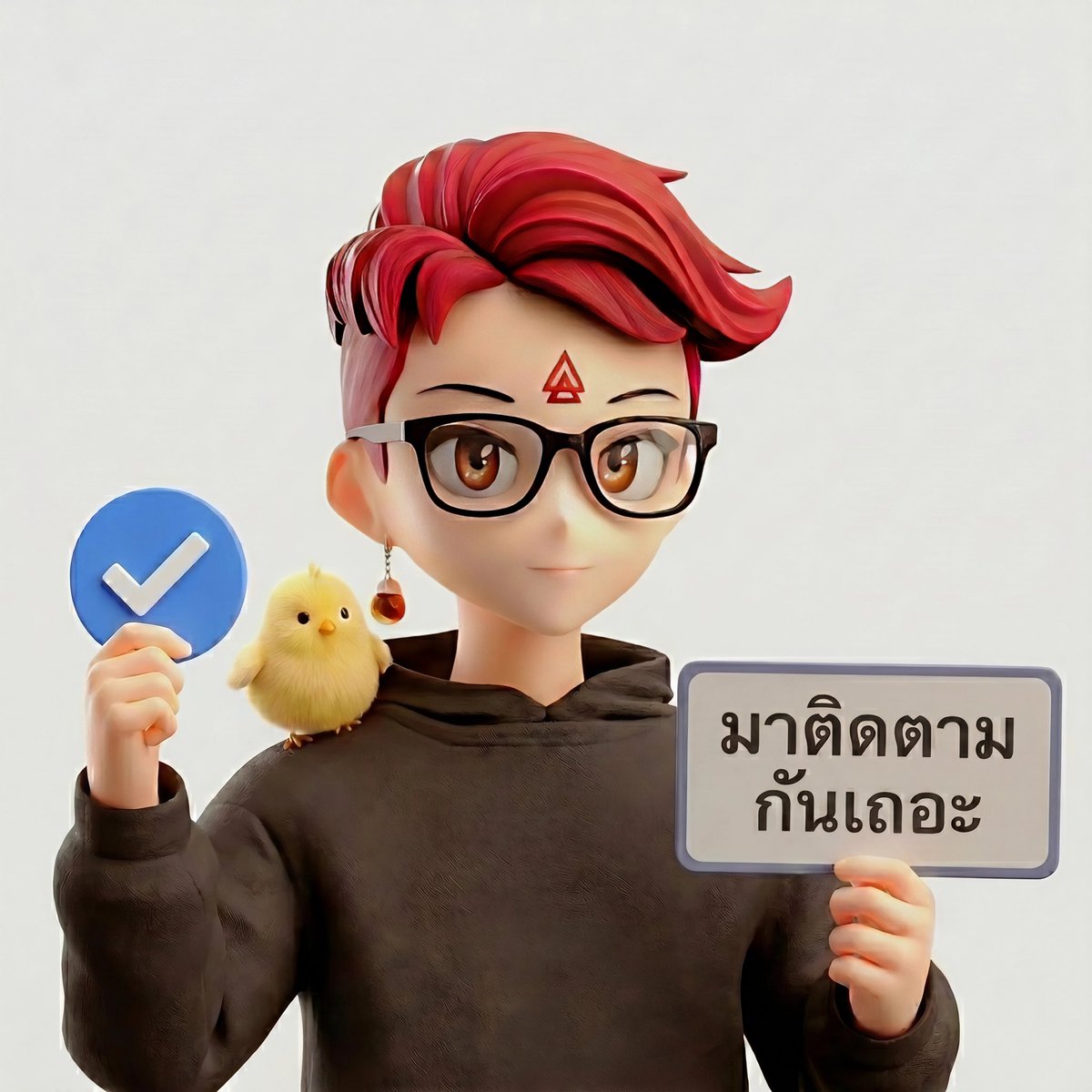 At-EarnZ Review 🐥 tweet media