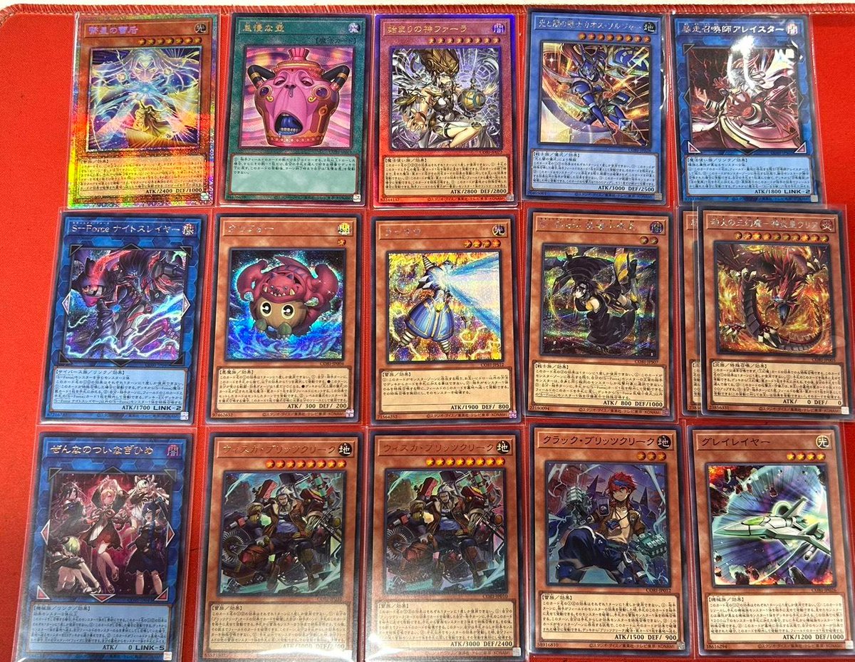 遊戯王🐧新弾入荷情報🐧 🌟ーーー✨ーーー🌟ーーー✨ 混沌の三幻魔