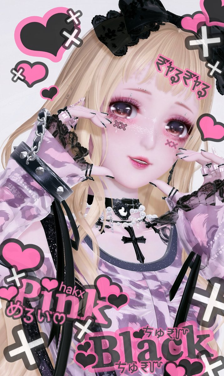 ハク tweet media