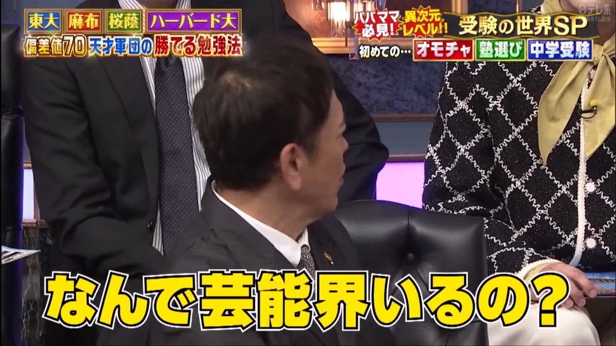 はるにゃん tweet media