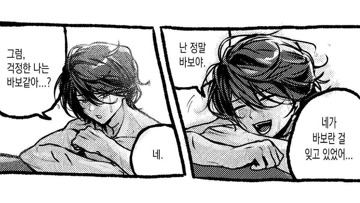 Ninagashine's tweet photo. 🌊🌊 https://t.co/OuyJFEP3wp