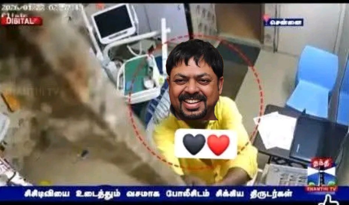 குட்டி tweet media
