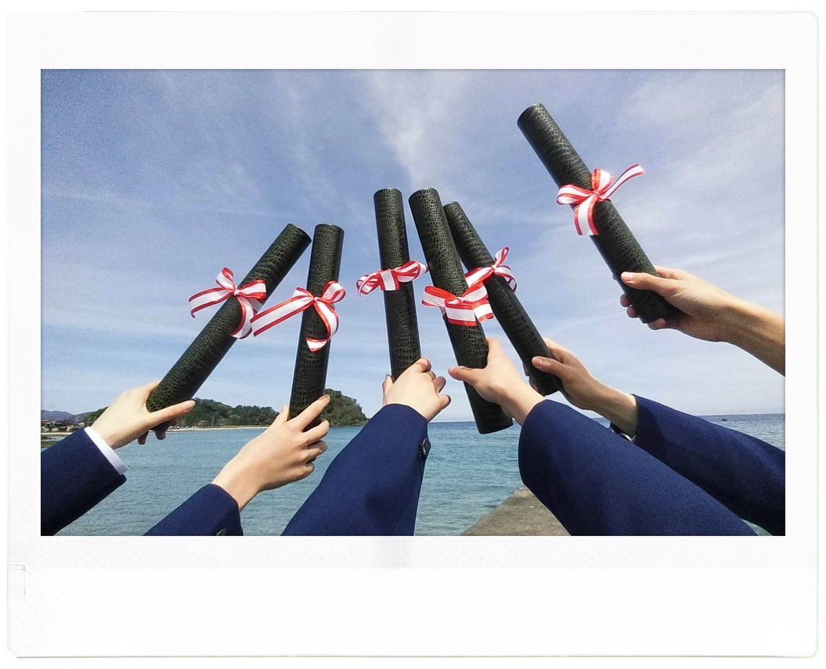 出口夏希 tweet media