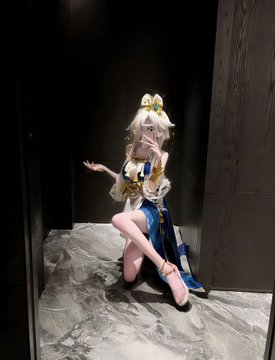 COCO  tweet media