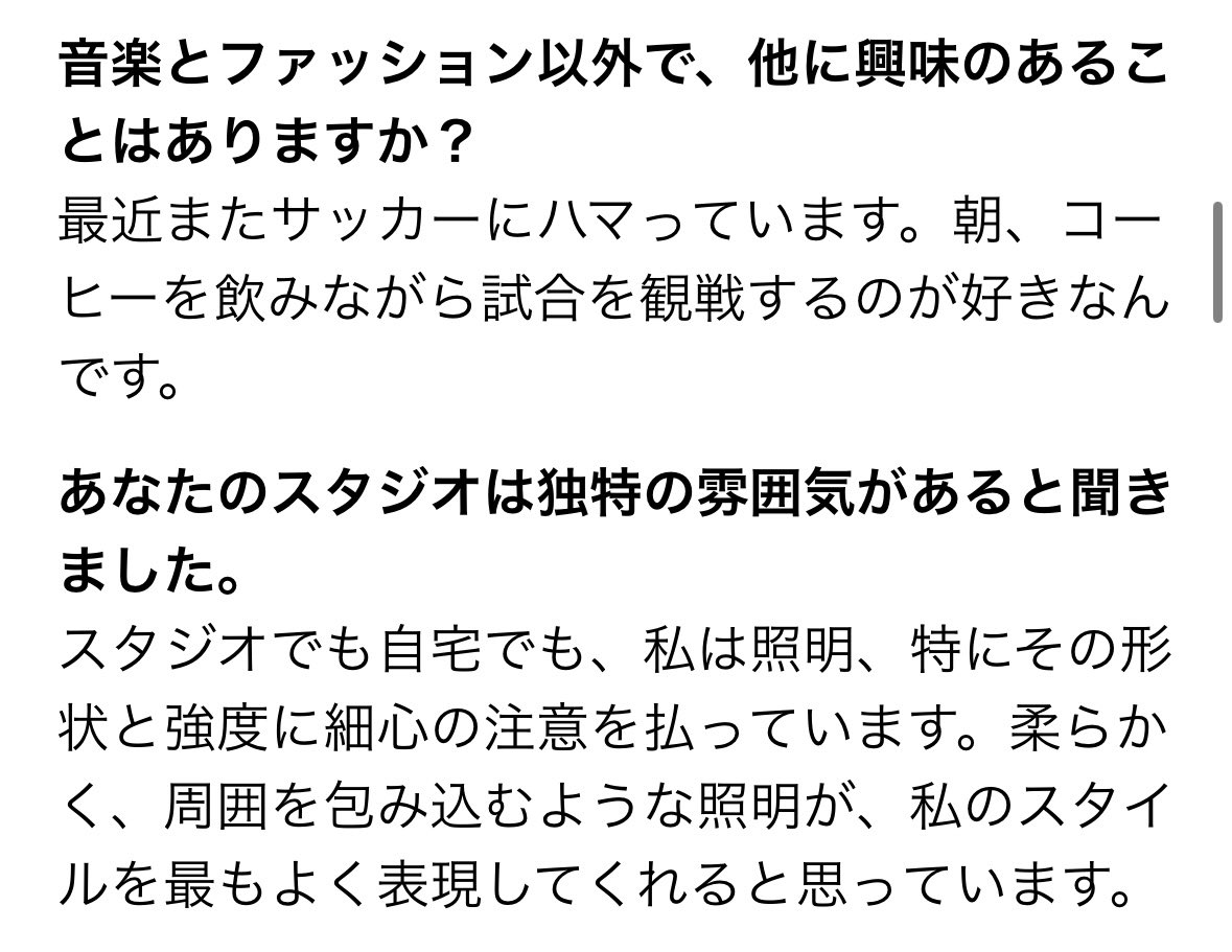 ウ´ｰ｀ tweet media