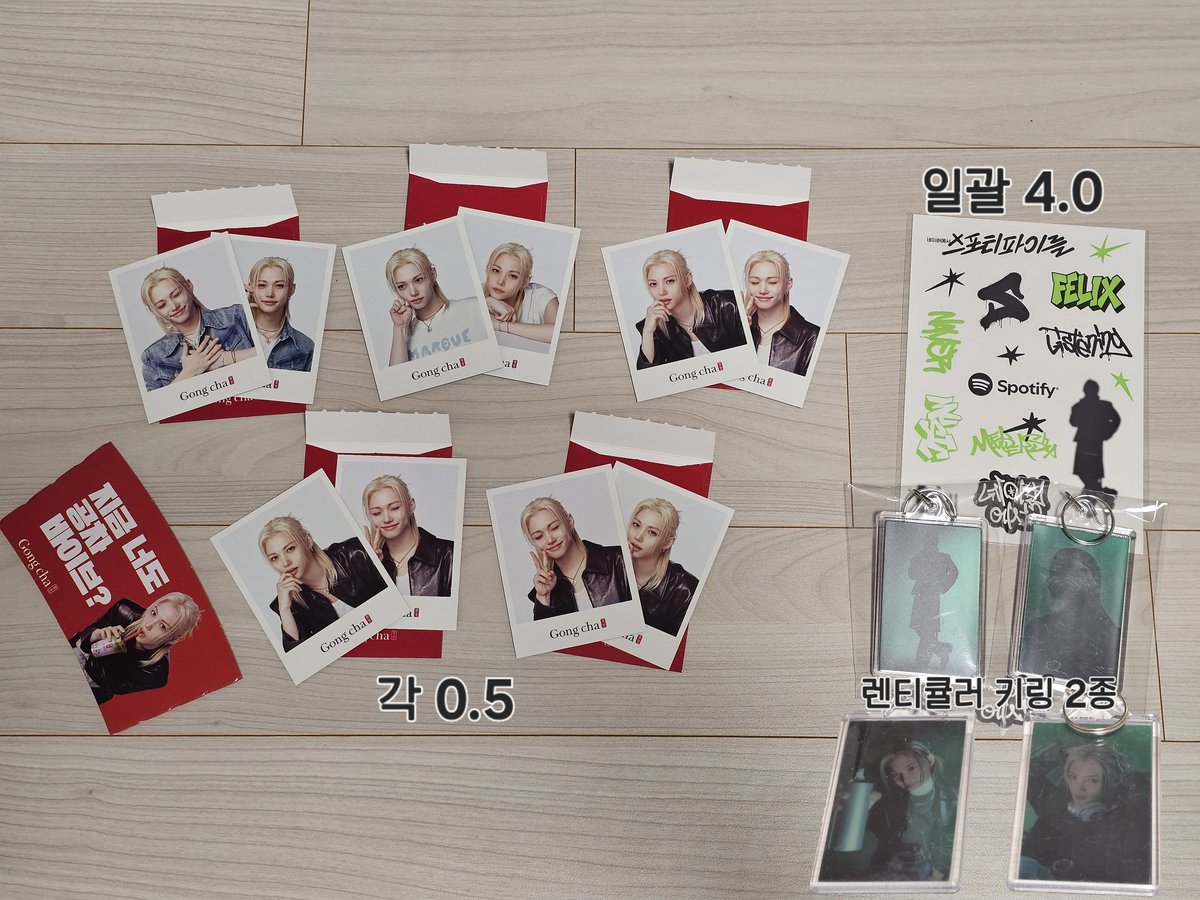 양도 tweet media