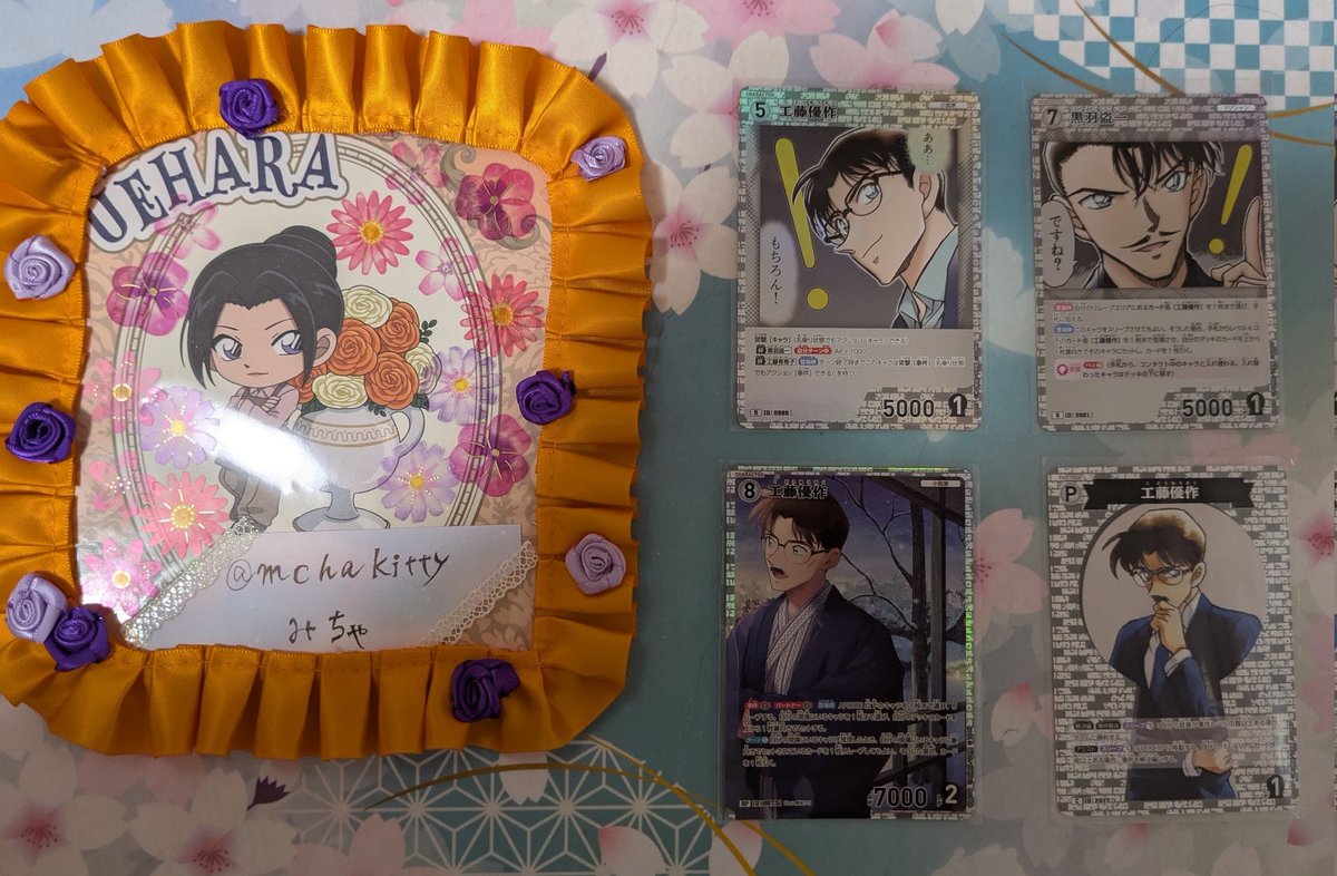 みちゃ♥️固定お目通し下さい tweet media